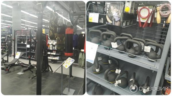 Магазин Decathlon (Россия, Ростов-на-Дону) фото