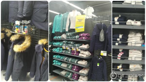 Магазин Decathlon (Россия, Ростов-на-Дону) фото