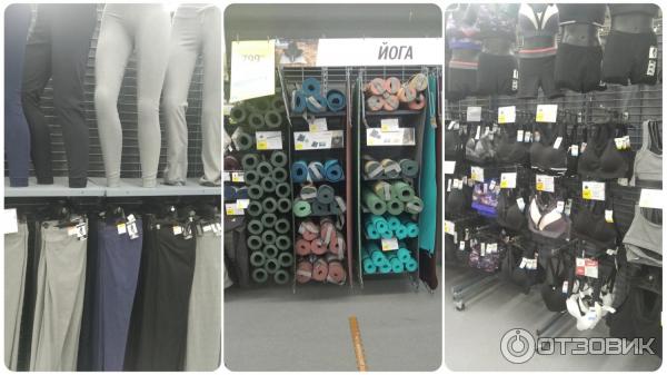 Магазин Decathlon (Россия, Ростов-на-Дону) фото