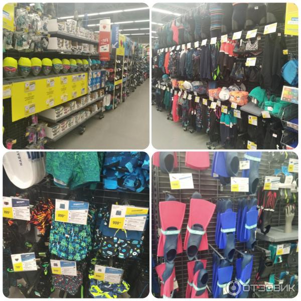 Магазин Decathlon (Россия, Ростов-на-Дону) фото