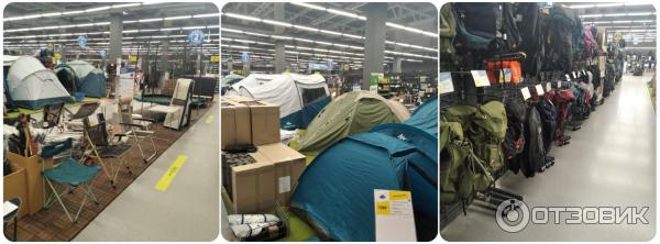 Магазин Decathlon (Россия, Ростов-на-Дону) фото