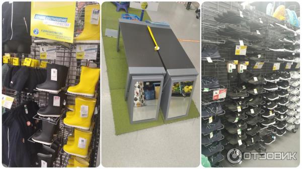 Магазин Decathlon (Россия, Ростов-на-Дону) фото