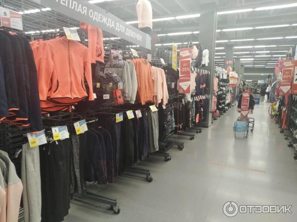 Магазин Decathlon (Россия, Ростов-на-Дону) фото
