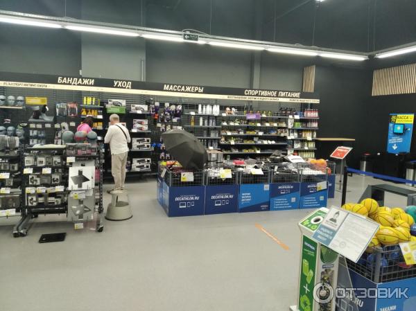 Магазин Decathlon (Россия, Ростов-на-Дону) фото