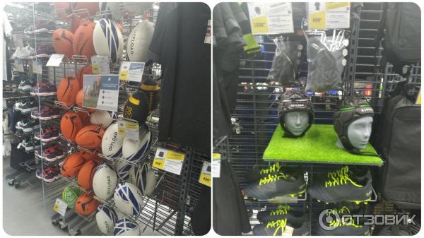 Магазин Decathlon (Россия, Ростов-на-Дону) фото