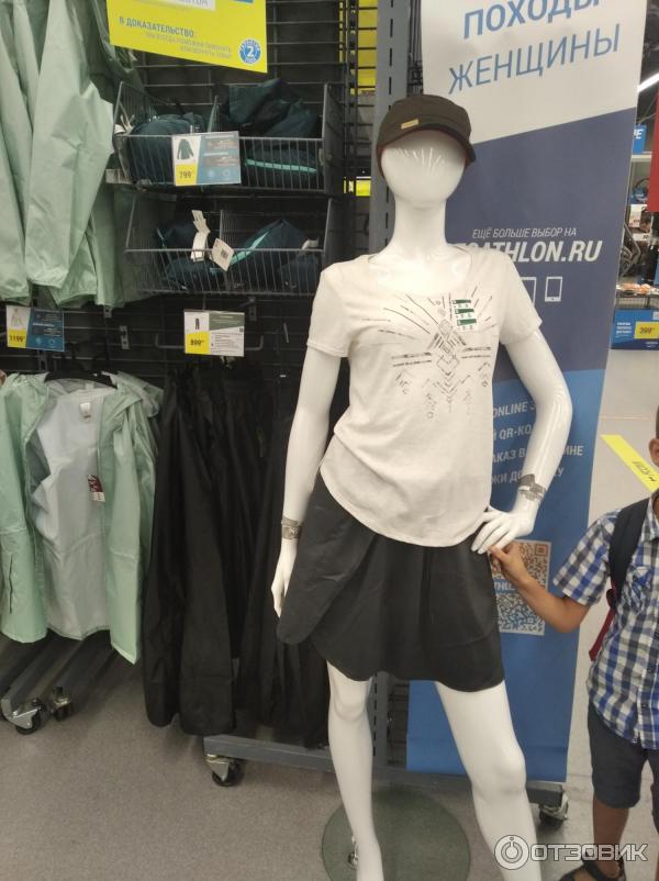 Магазин Decathlon (Россия, Ростов-на-Дону) фото