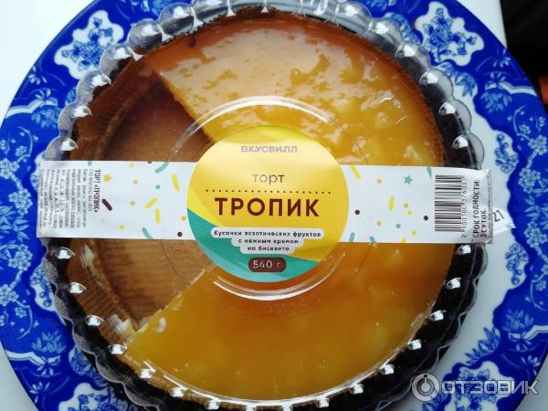 Торт ВкусВилл Тропик