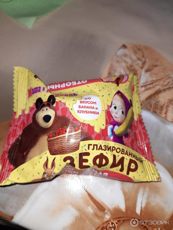 Отзыв о Зефир глазированный КФ СлаСти "Маша и Медведь" | Зефирная Маша!
