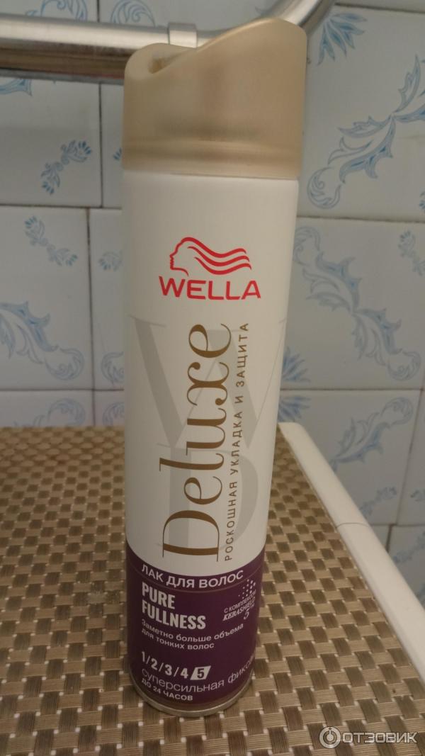 Wella deluxe. Wella Deluxe Pure fullness. Лак для волос велла Делюкс. Мусс для волос велла Делюкс. Веллафлекс термозащита для горячей укладки.