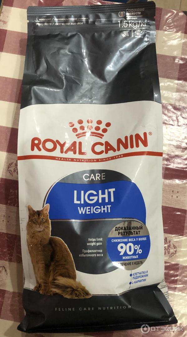 Royal canin weight для кошек. Корм для кота для похудения. Роял Канин для похудание котам.