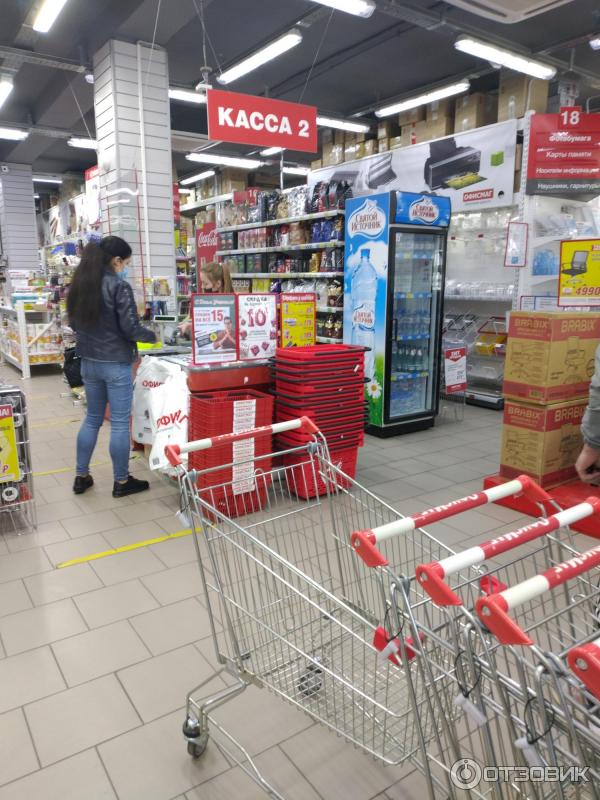 Фото Интернет Магазин На Шолохова