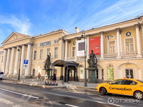 Бесплатные пешеходные экскурсии По улицам и переулкам (Россия, Москва) фото