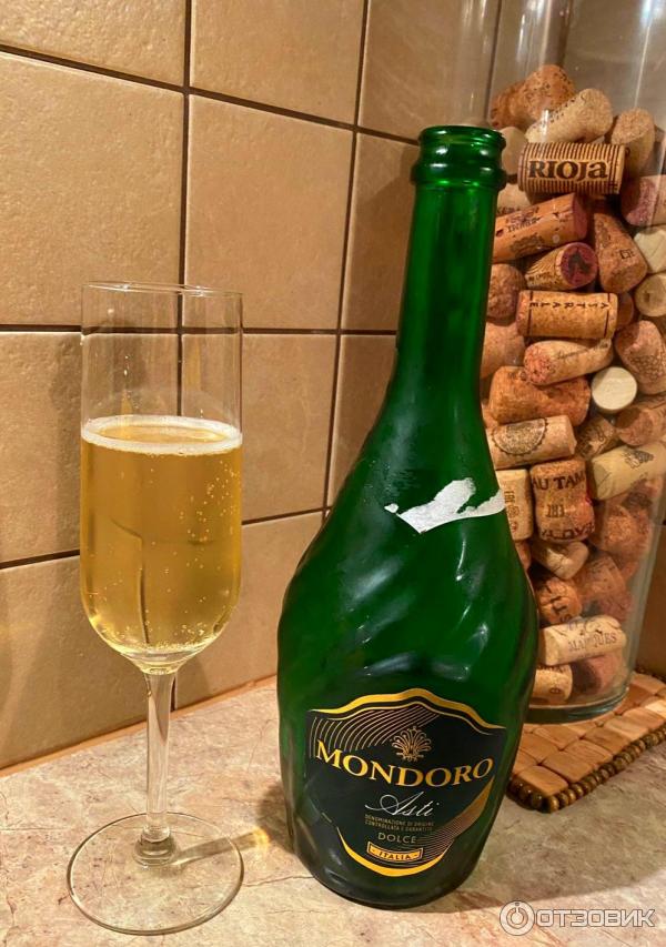 Шампанское мондоро отзывы. Вино игристое Мондоро Асти белое сладкое. Мондоро Асти алкоголь. Мондоро брют Просекко.