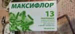 БАД В-МИН+ "Максифлор" фото