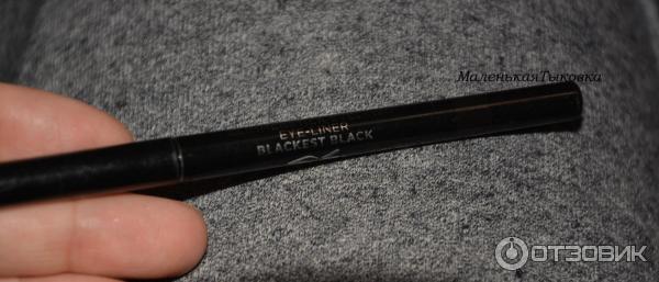 Карандаш для глаз Avon Glimmerstick eye liner - оттенок Blackest Black Глубокий черный