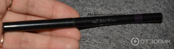 Карандаш для глаз Avon Glimmerstick eye liner - оттенок Majestic Plum Сливовый