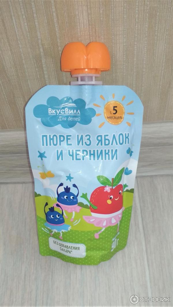 Пюре ВкусВилл