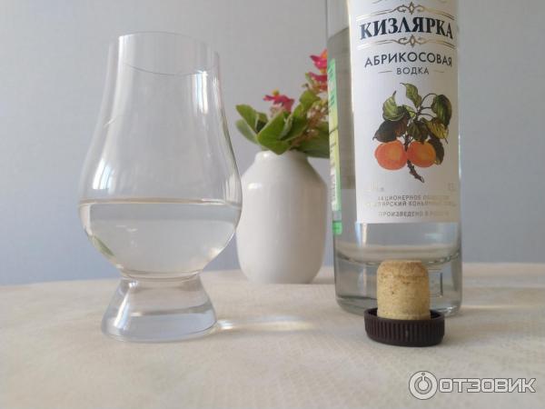 Отзыв о Абрикосовая водка Кизлярский коньячный завод "Кизлярка" | Вкус ...