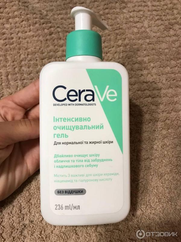 Cerave Гель Для Умывания Купить 473