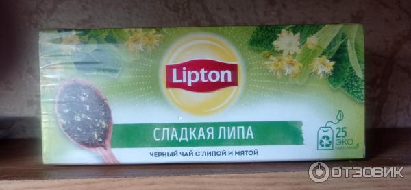 Чай Lipton Сладкая липа фото