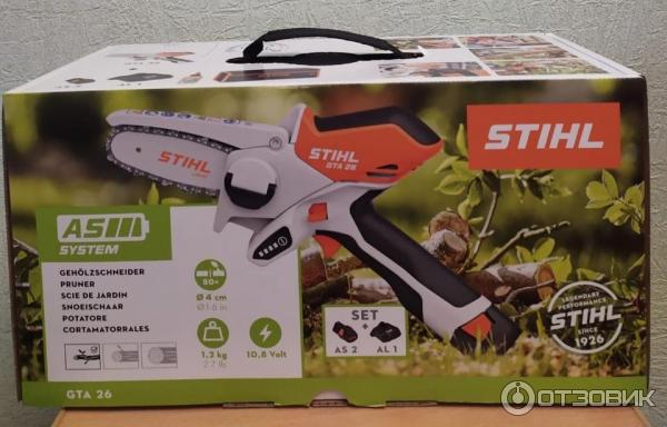 Аккумуляторный Сучкорез Stihl Gta 26 Купить