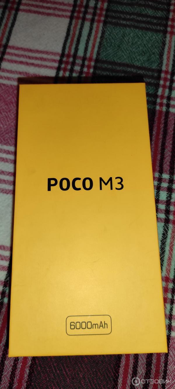 Смартфон Xiaomi Poco M3 фото