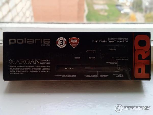 Электрощипцы для моделирования волос Polaris PHSS 2595TAi Argan Therapy Pro фото