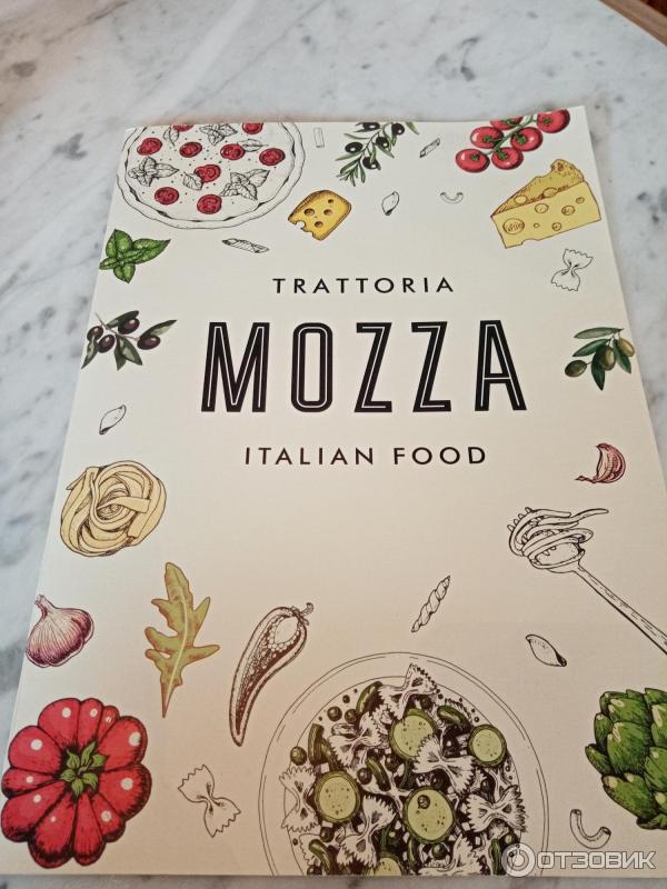 Trattoria Mozza помидоры.