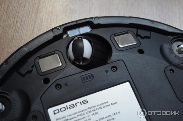 Робот-пылесос Polaris PVCR 1229 IQ Home Aqua фото