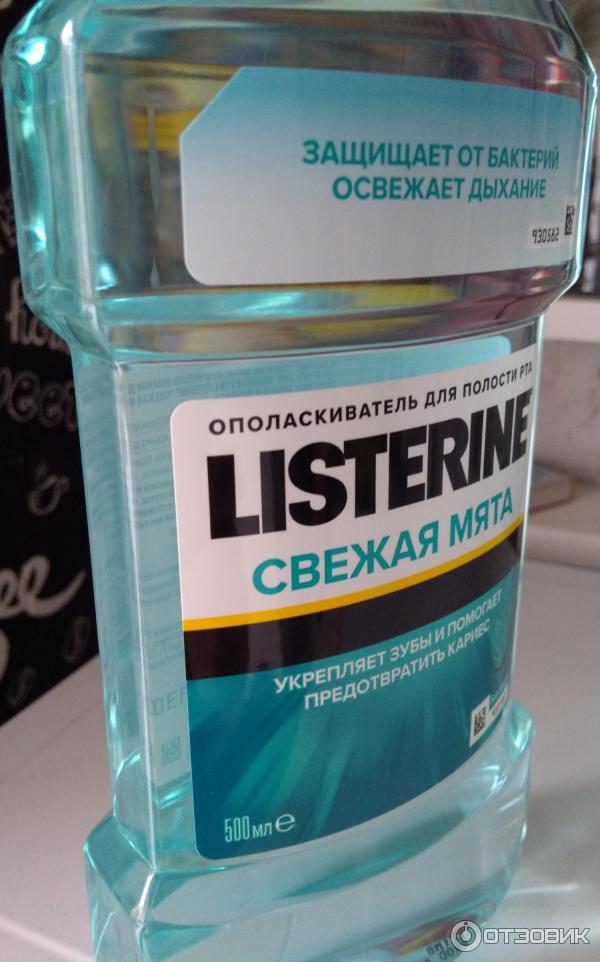 Ополаскиватель для полости рта Listerine Свежая мята фото