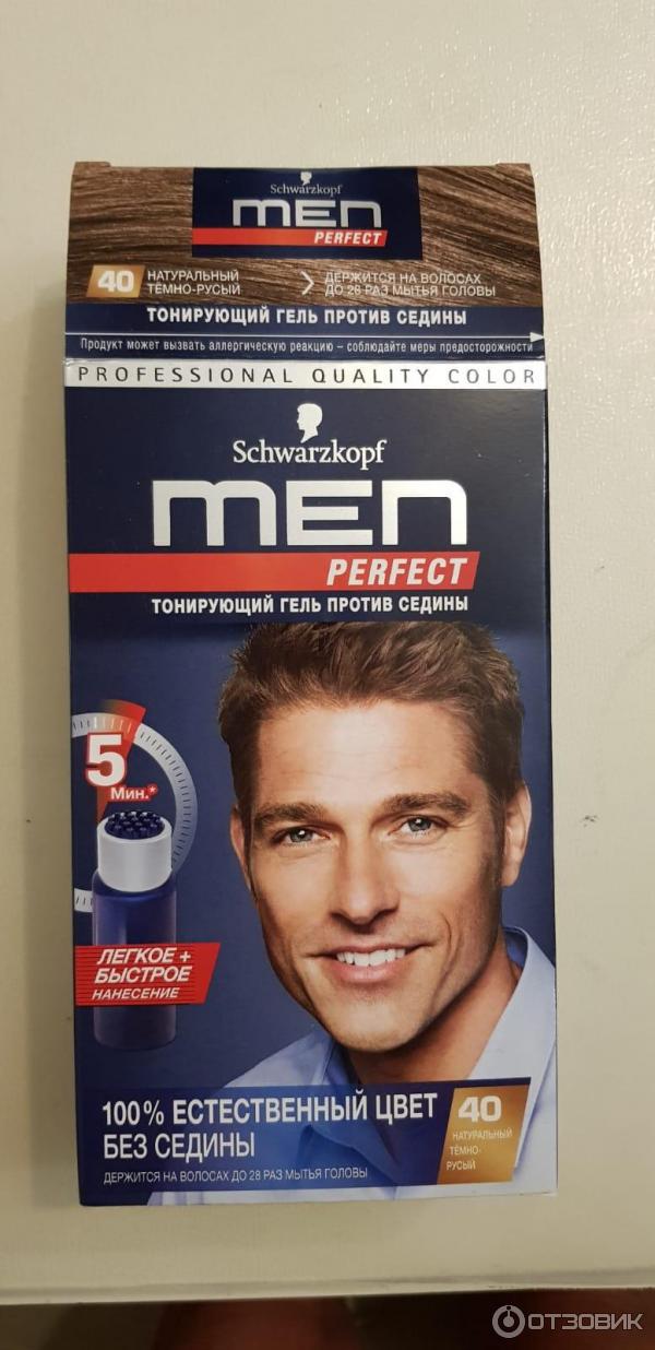 Men perfect краска для волос 80