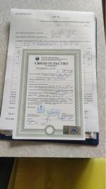 Счетчик воды Метер СВ-15 фото