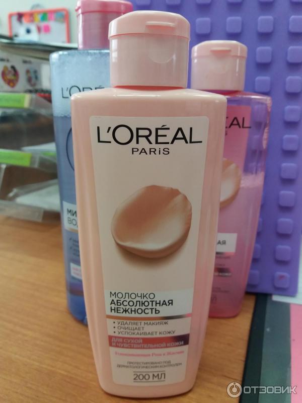 Мягкое молочко Loreal Paris Абсолютная нежность фото