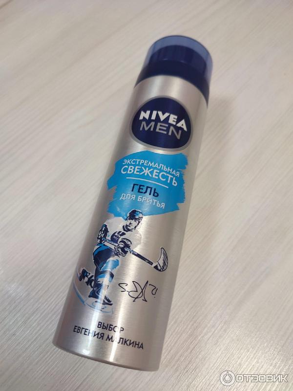 Гель для бритья Nivea for Men Экстремальная свежесть фото