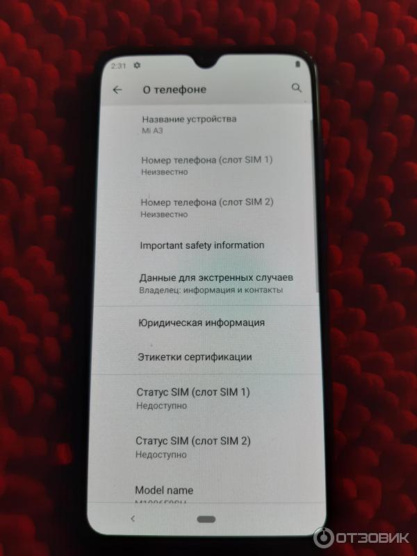 Смартфон Xiaomi Mi A3 фото