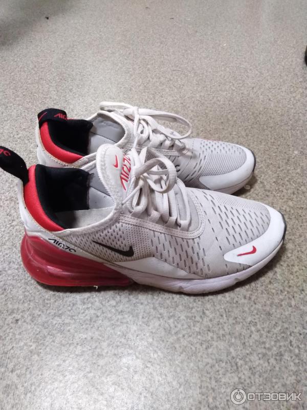 Air 270 rot best sale