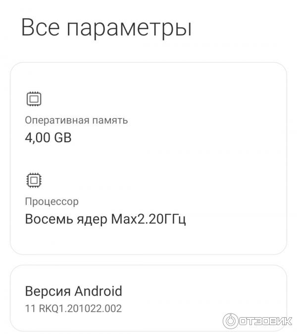 Смартфон Xiaomi Redmi Note 10 фото