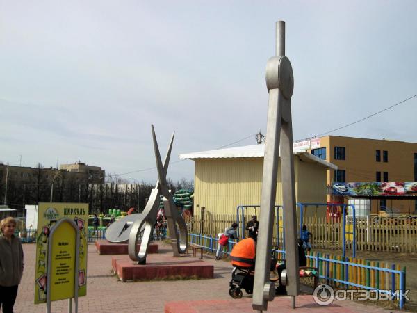 Парк гигантских фигур Бюрократ (Россия, Миасс) фото