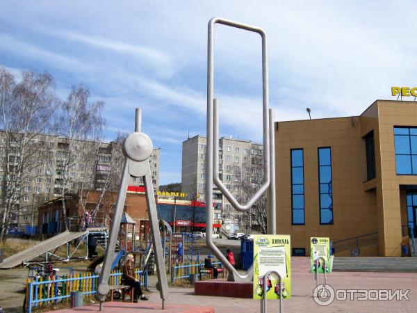 Парк гигантских фигур Бюрократ (Россия, Миасс) фото