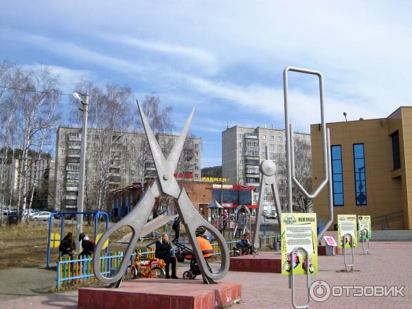 Парк гигантских фигур Бюрократ (Россия, Миасс) фото