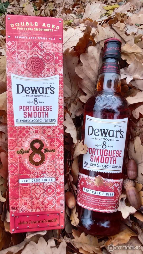 Portuguese smooth 8. Dewar’s portuguese smooth 8 years old - виски.