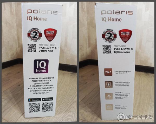 Polaris PVCR 1229 IQ Home Aqua