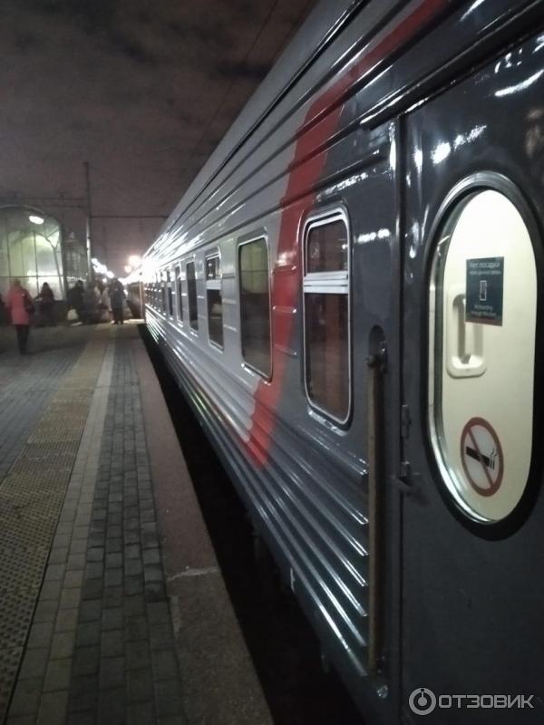 Расписание поездов в Климов, купить 🚂 билет на поезд ЖД, актуальное расписание и 🎫 наличие мест