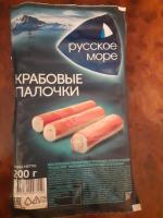 Крабовые палочки "Русское море" фото