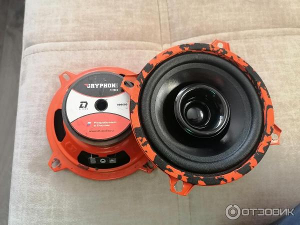 Dl Audio Gryphon Pro 130 Купить