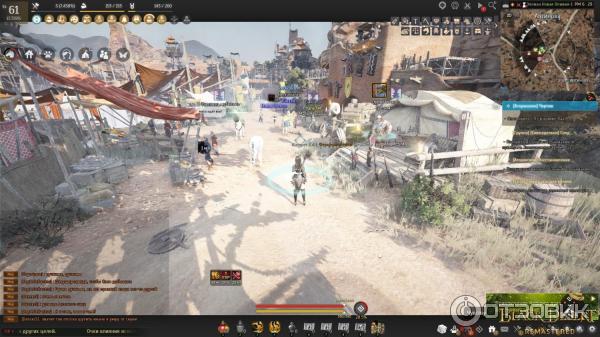 Black Desert - игра для PC фото