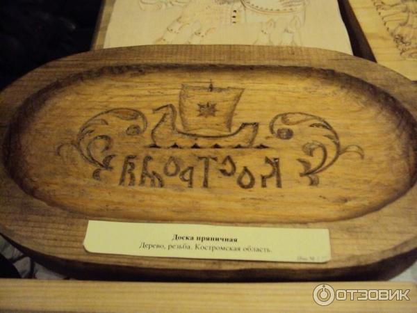 Музей сладостей (Россия, Кострома) фото