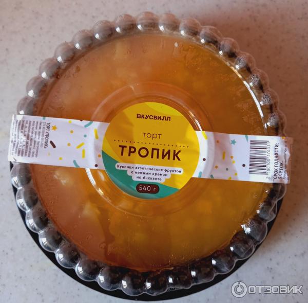 Торт ВкусВилл Тропик фото