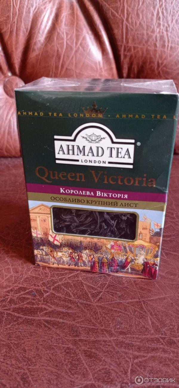 Черный чай байховый Ahmad Tea Королева Виктория с ароматом бергамота фото