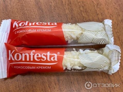 Конфеты konfesta Конфеста с кокосовой начинкой фото